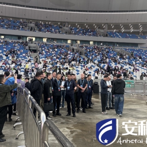 乐山市公安局到李荣浩成都演唱会现场观摩交流